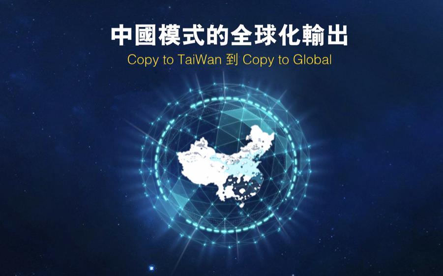 移動互聯網的大航海時代來臨