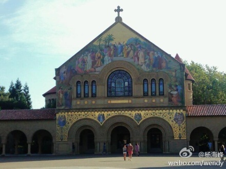 喬布斯追悼會在斯坦福大學(xué)紀念教堂舉行