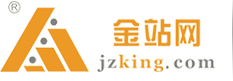 營銷型網站建設_金站網
